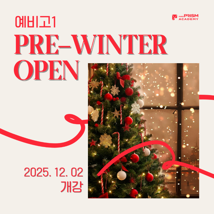 제목을-입력해주세요__복사본-001 (6).png
