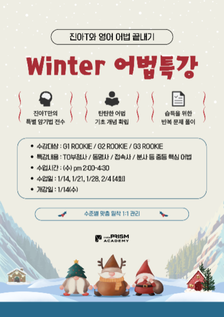 제목을-입력해주세요_-001 (32).png