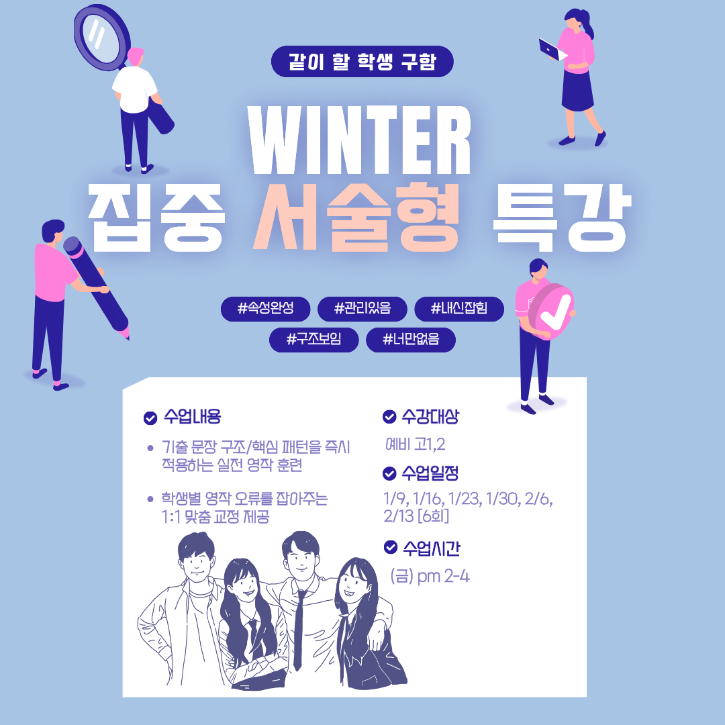 KakaoTalk_20251121_164904375.png