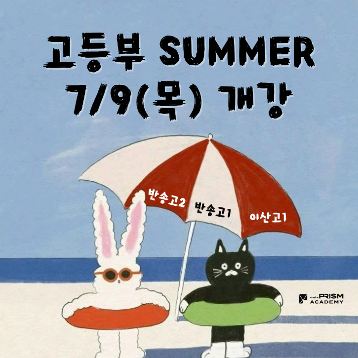제목을 입력해주세요. (21).png
